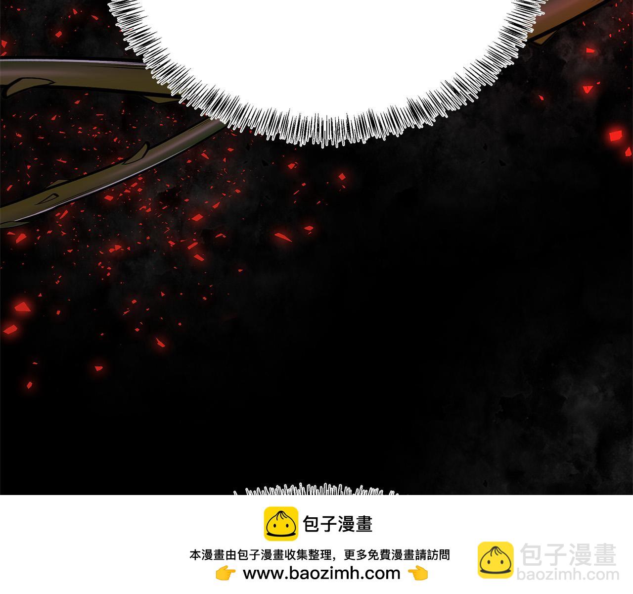 惡女的王座 - 第117話 你最好小心點！(4/5) - 7