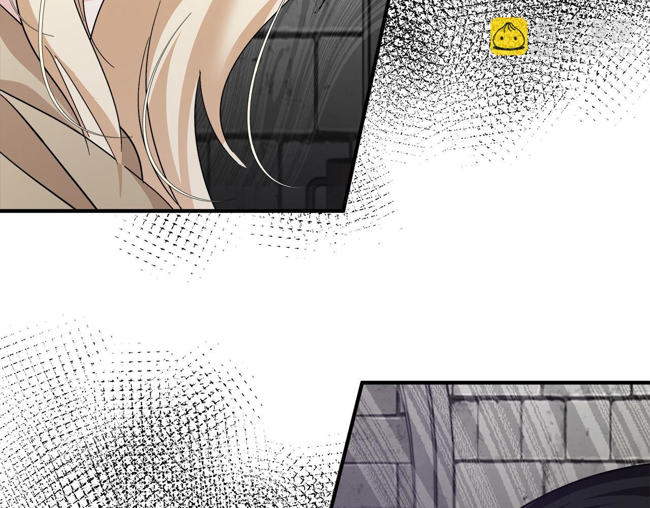 惡女的王座 - 第117話 你最好小心點！(4/5) - 8