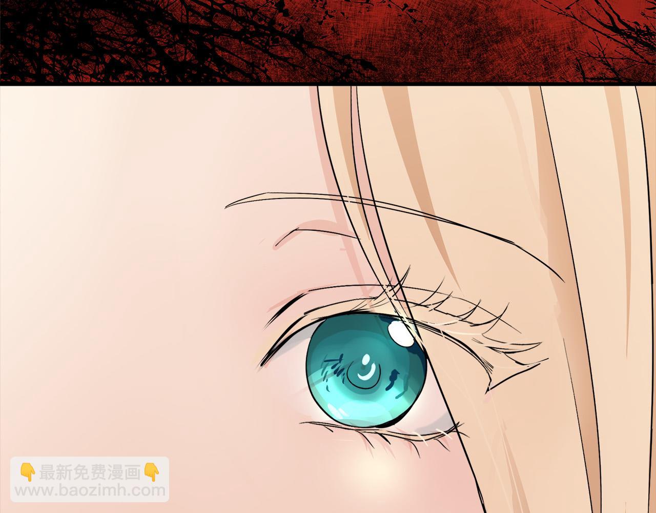 惡女的王座 - 第117話 你最好小心點！(4/5) - 4