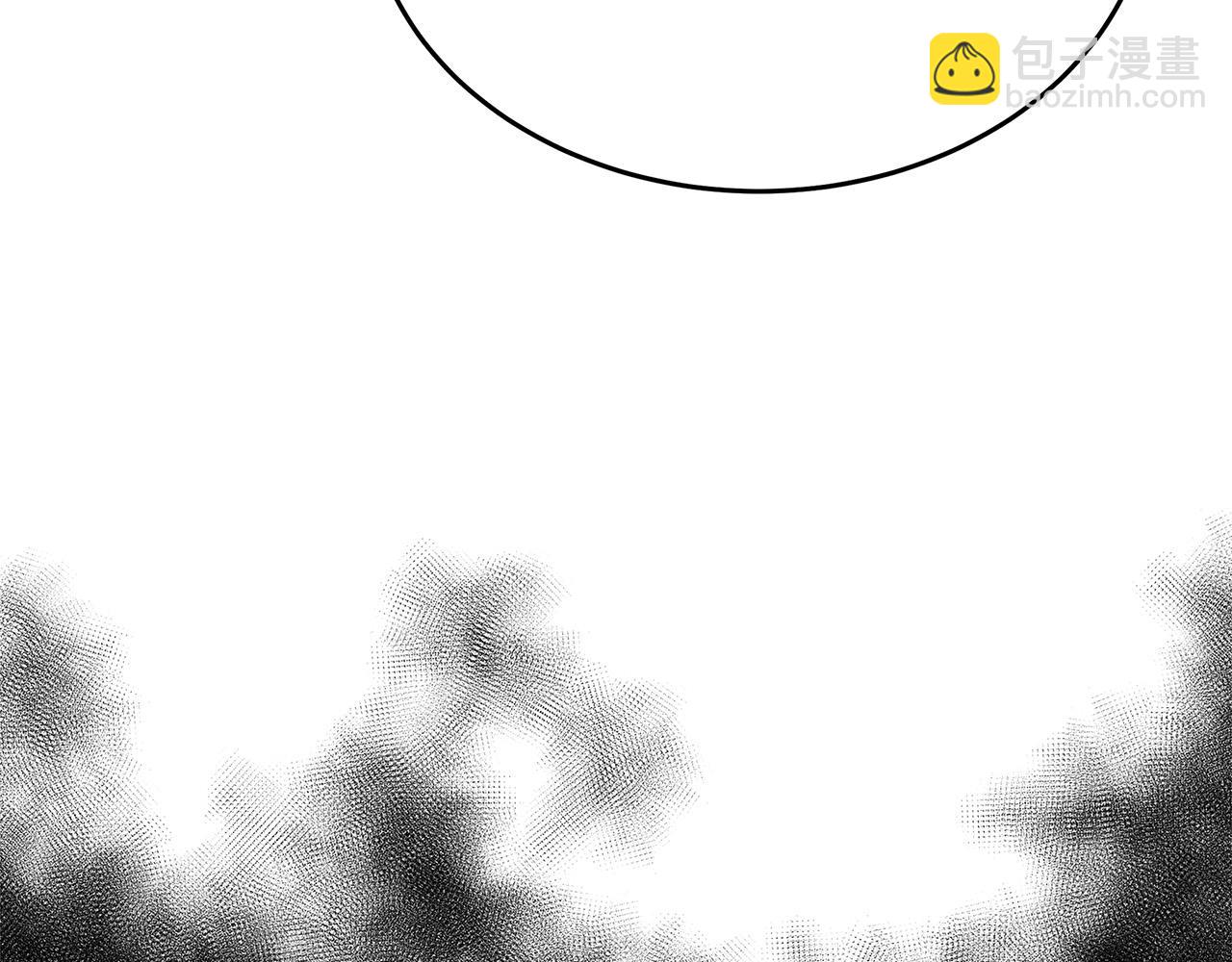 惡女的王座 - 第117話 你最好小心點！(5/5) - 2