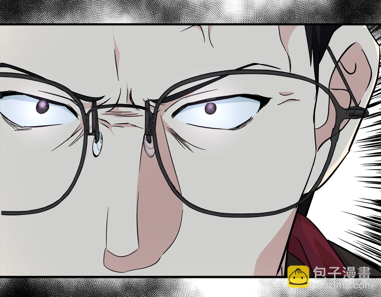 惡女的王座 - 第117話 你最好小心點！(5/5) - 3