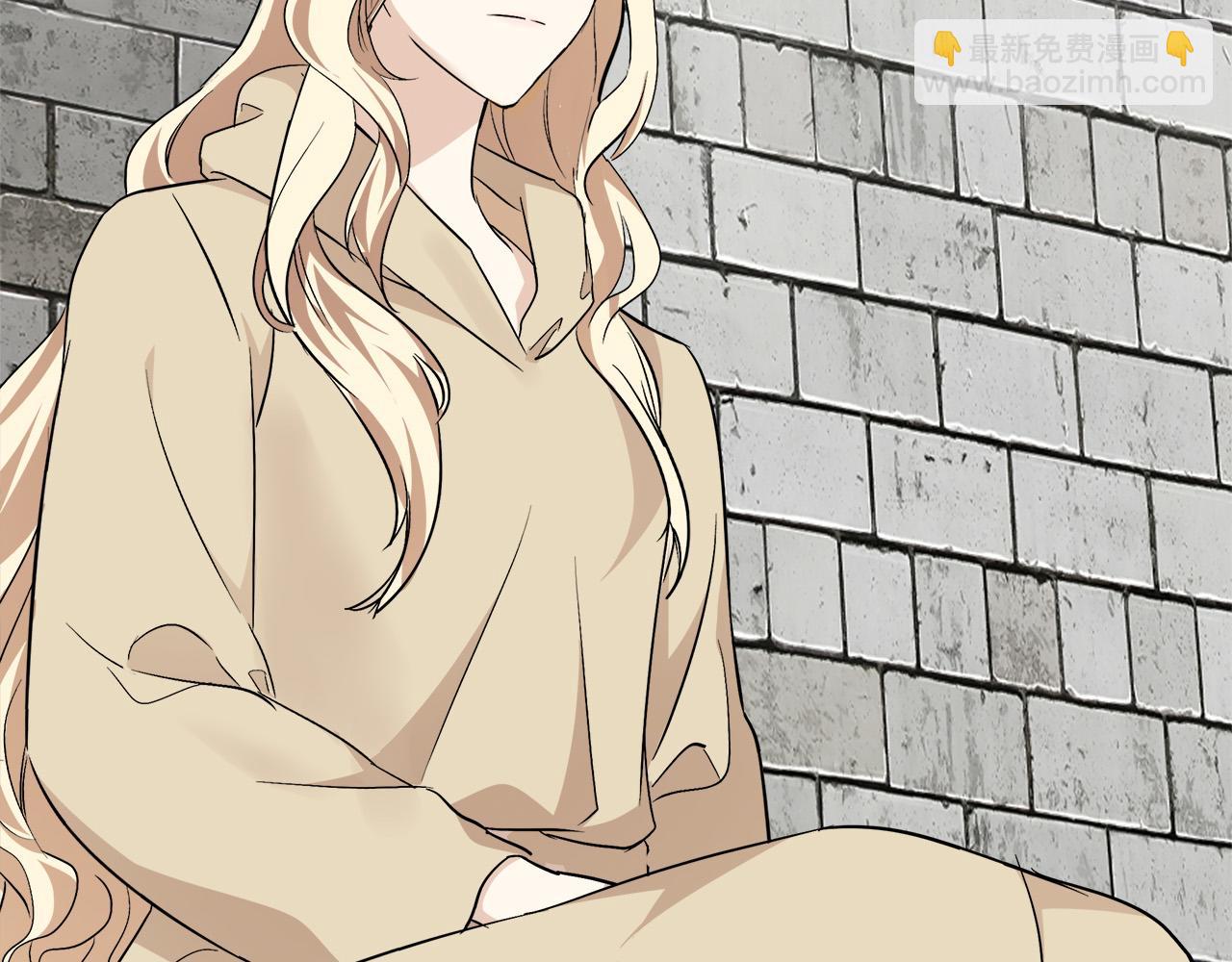 惡女的王座 - 第117話 你最好小心點！(1/5) - 5