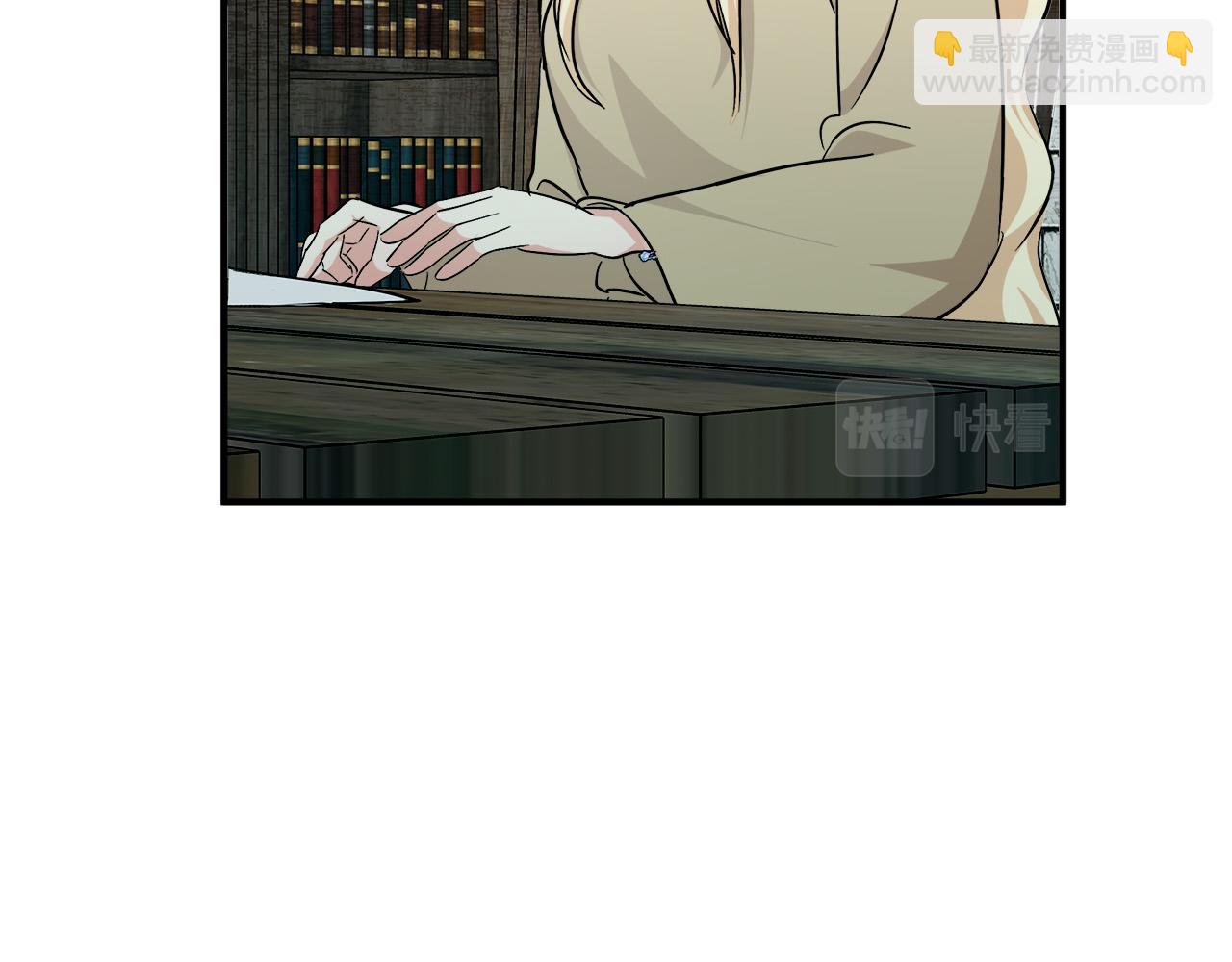 惡女的王座 - 第117話 你最好小心點！(5/5) - 2