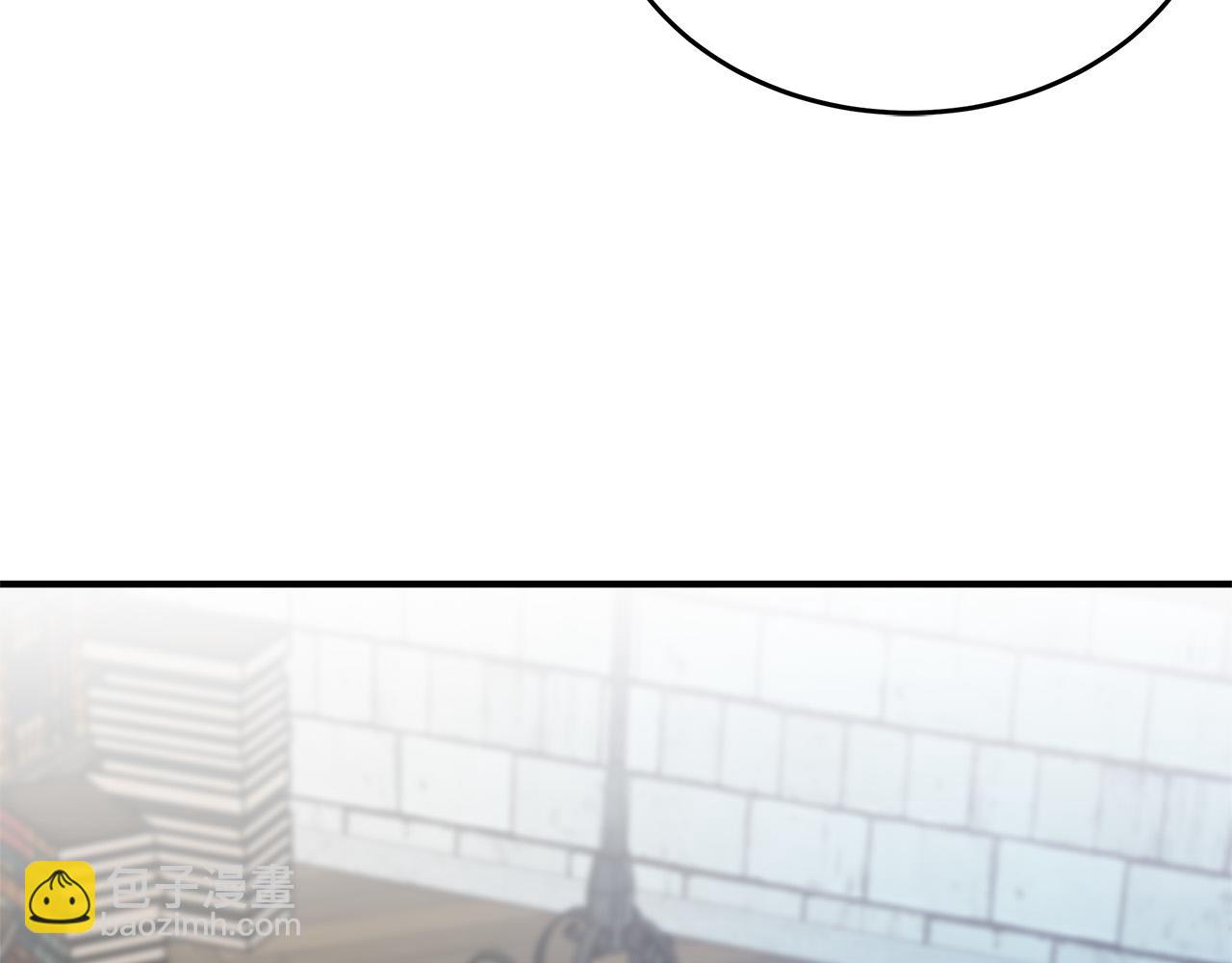 惡女的王座 - 第117話 你最好小心點！(5/5) - 5