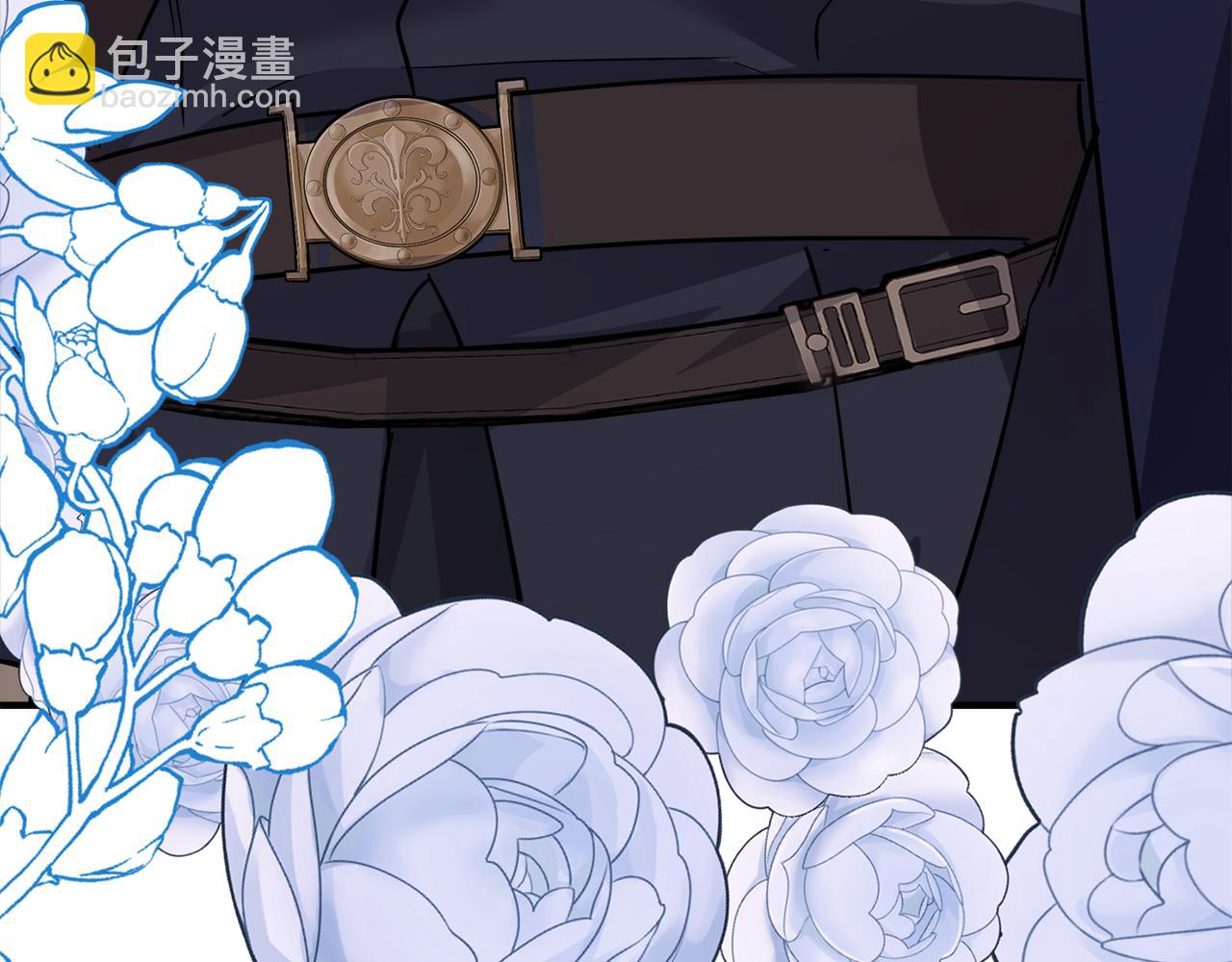 惡女的王座 - 第117話 你最好小心點！(5/5) - 1