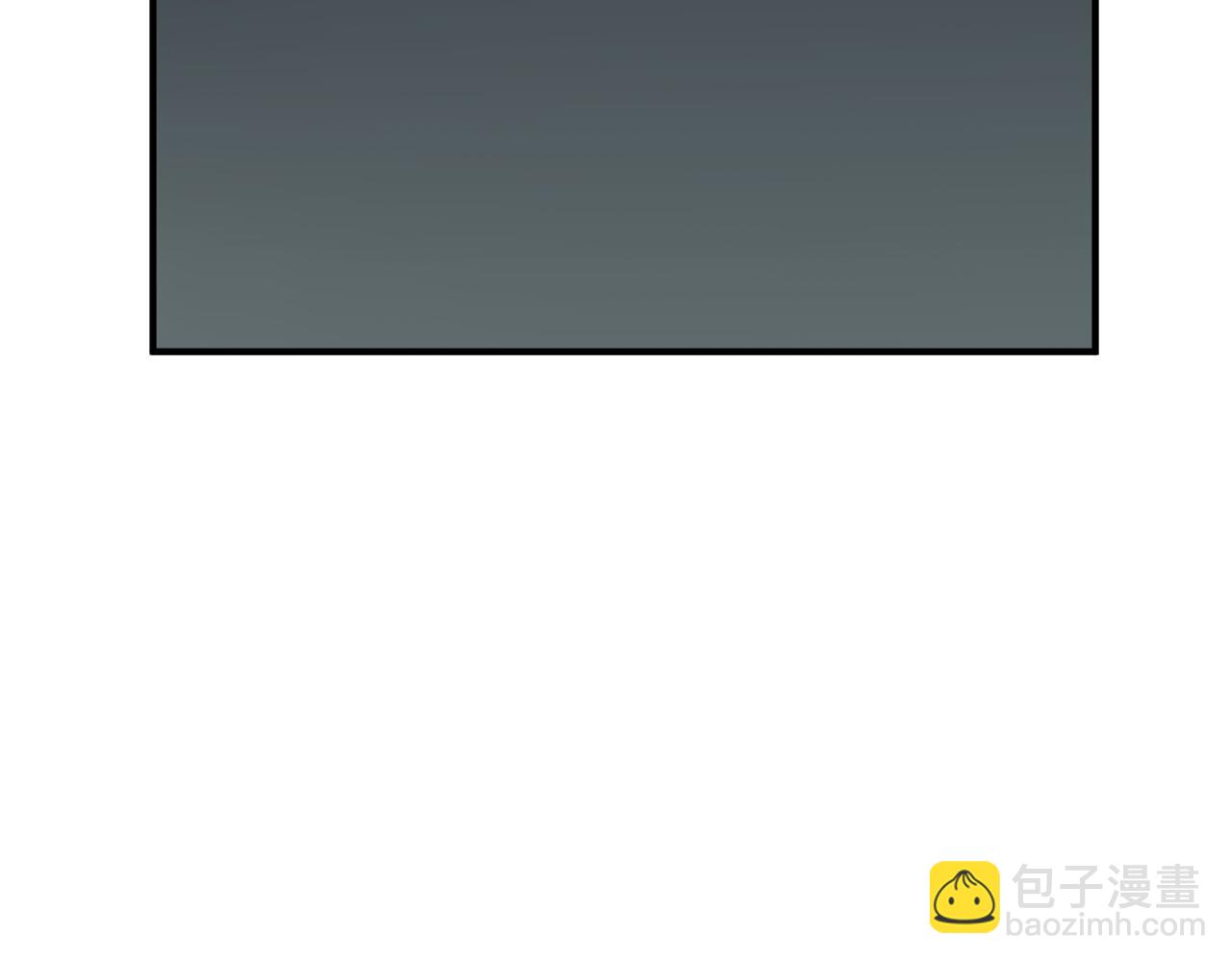 惡女的王座 - 第117話 你最好小心點！(1/5) - 3