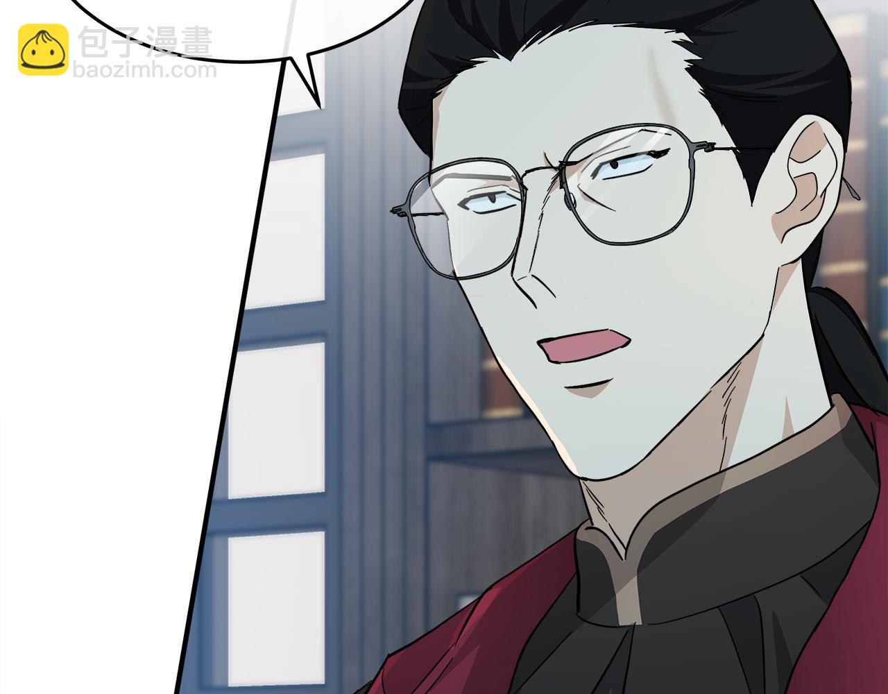 惡女的王座 - 第117話 你最好小心點！(2/5) - 8