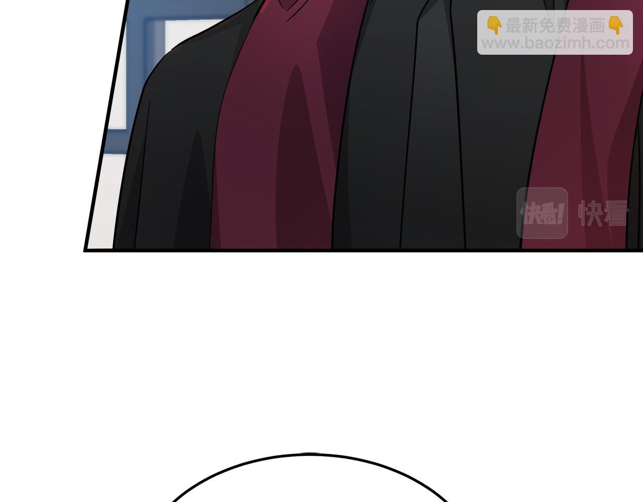 惡女的王座 - 第117話 你最好小心點！(2/5) - 1