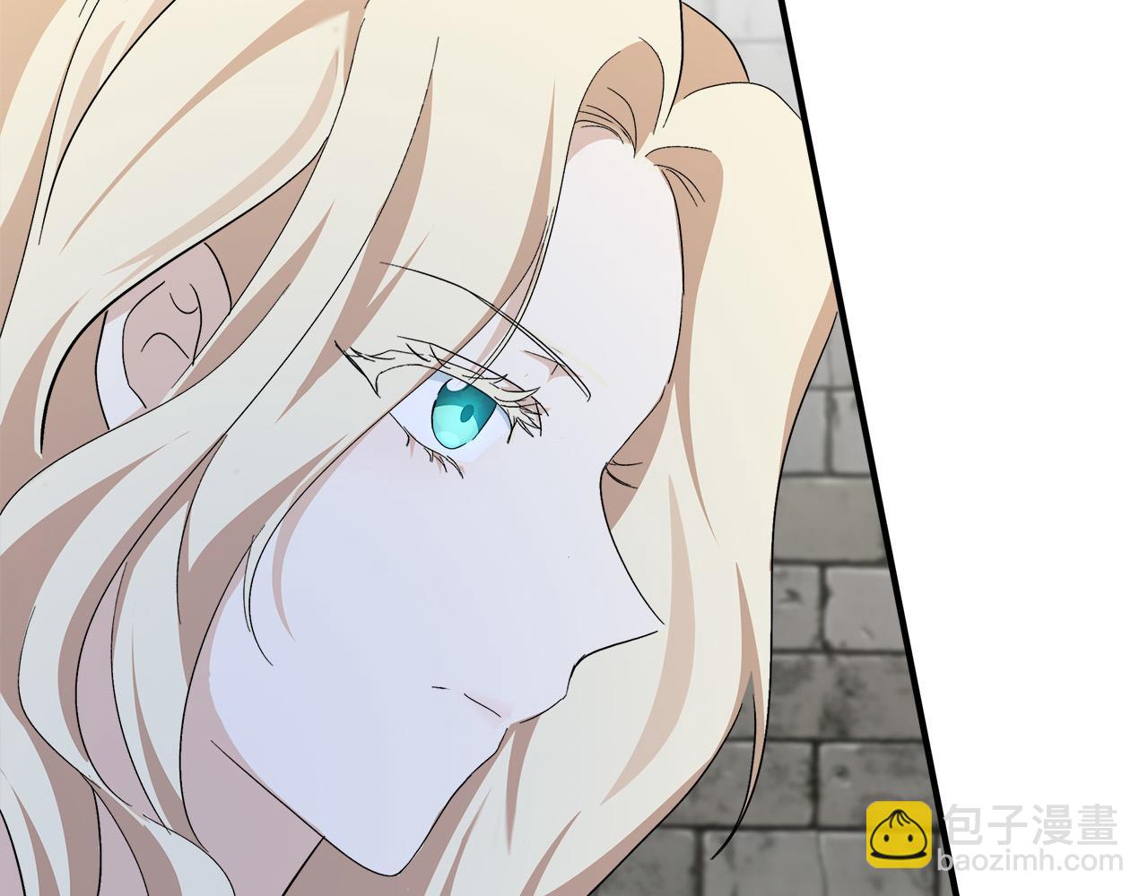 惡女的王座 - 第117話 你最好小心點！(2/5) - 6