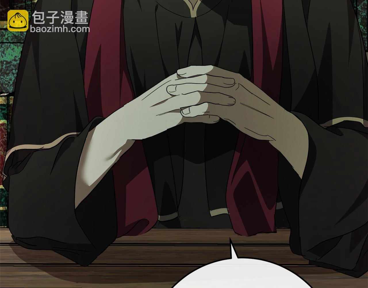 惡女的王座 - 第117話 你最好小心點！(2/5) - 3