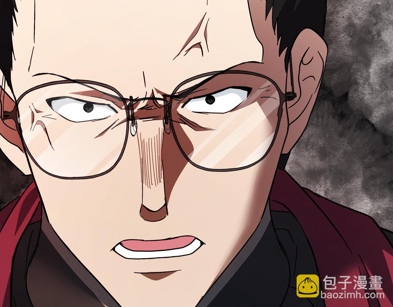 惡女的王座 - 第117話 你最好小心點！(2/5) - 6