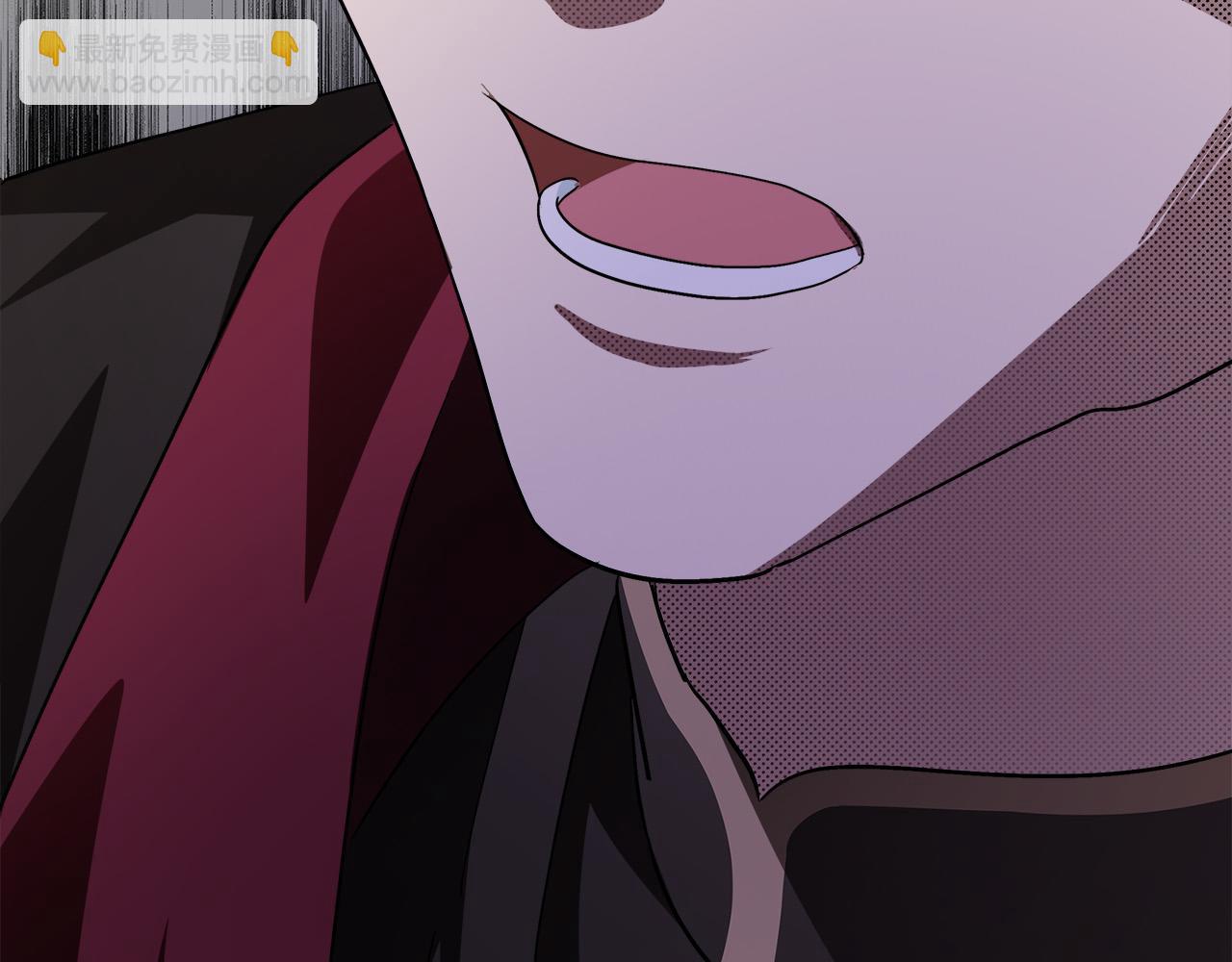 惡女的王座 - 第117話 你最好小心點！(2/5) - 1