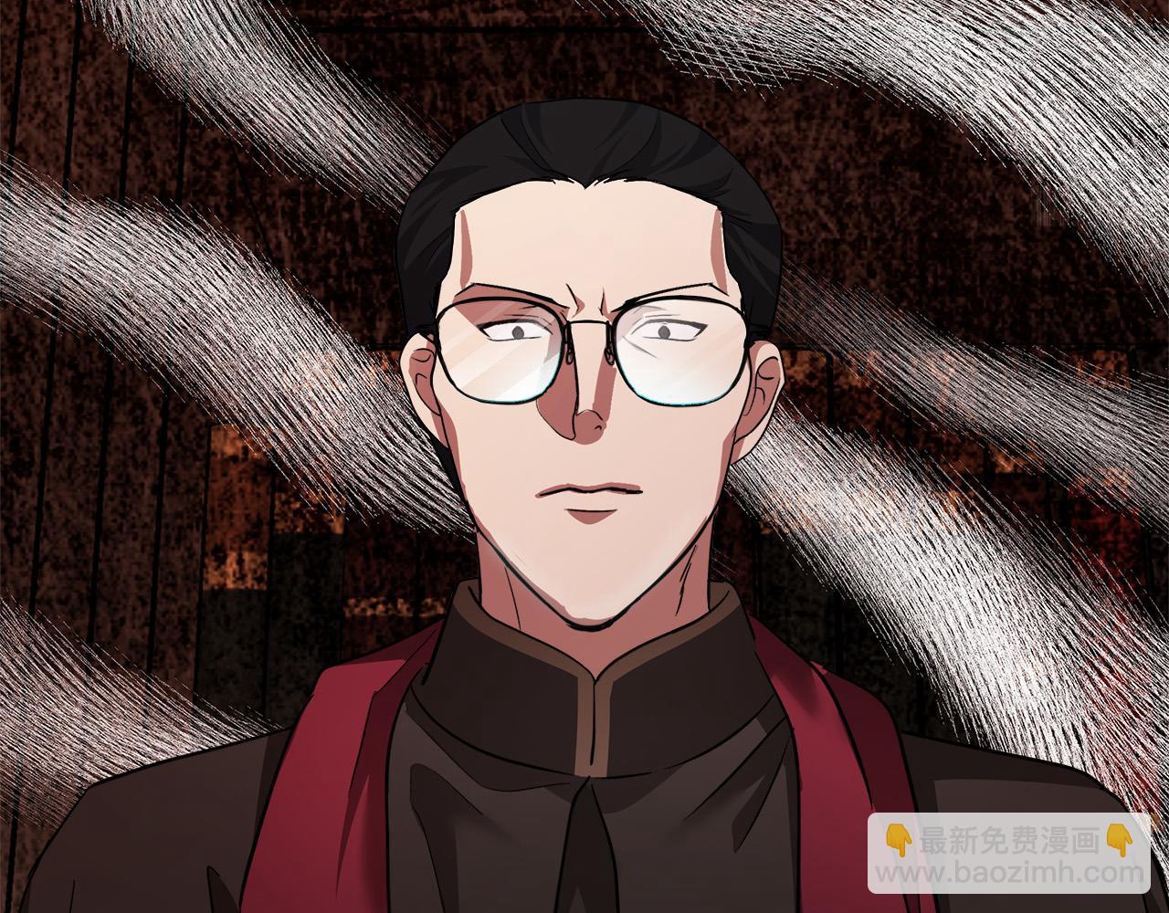 惡女的王座 - 第117話 你最好小心點！(1/5) - 1