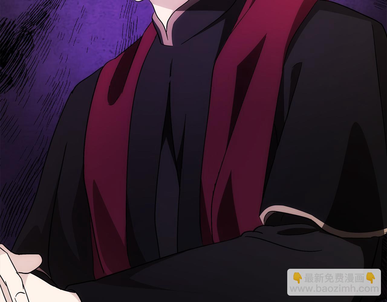 惡女的王座 - 第117話 你最好小心點！(2/5) - 5