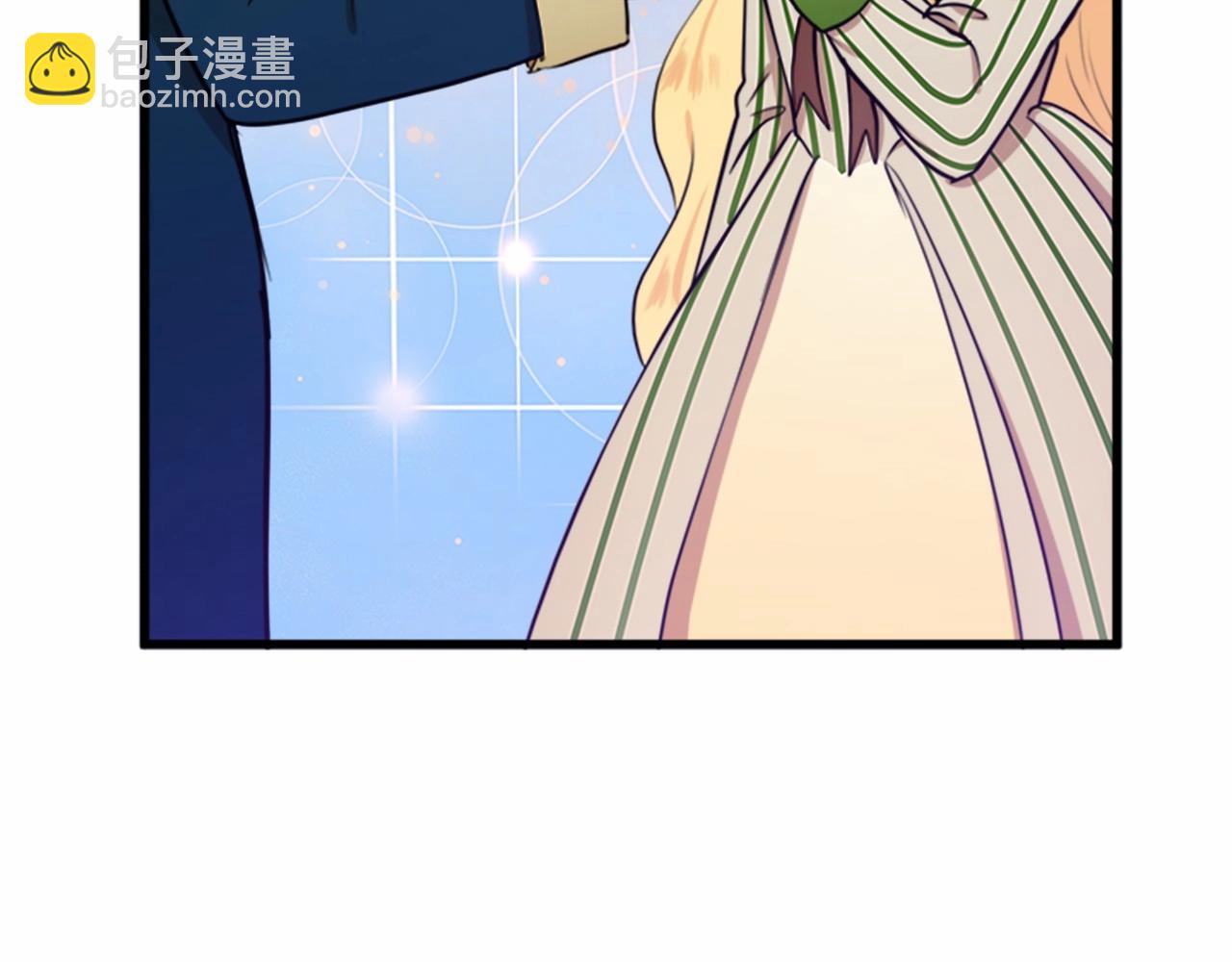 惡女的王座 - 第12話 陰陽怪氣第一名(3/4) - 8