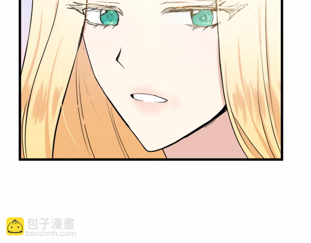 惡女的王座 - 第12話 陰陽怪氣第一名(3/4) - 2