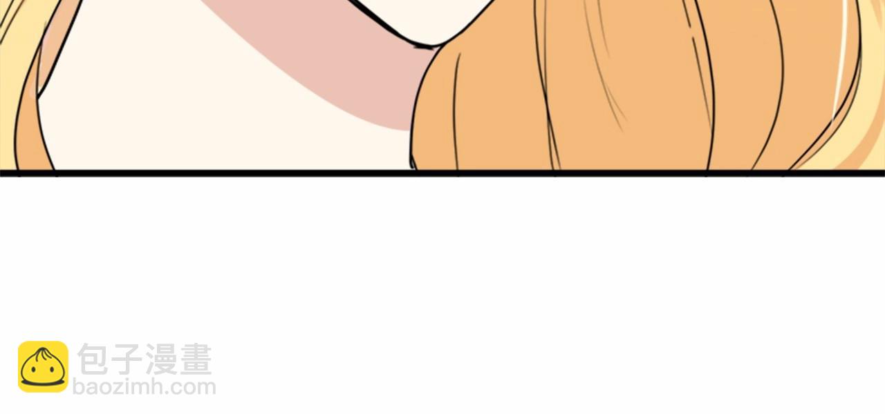 惡女的王座 - 第12話 陰陽怪氣第一名(3/4) - 2