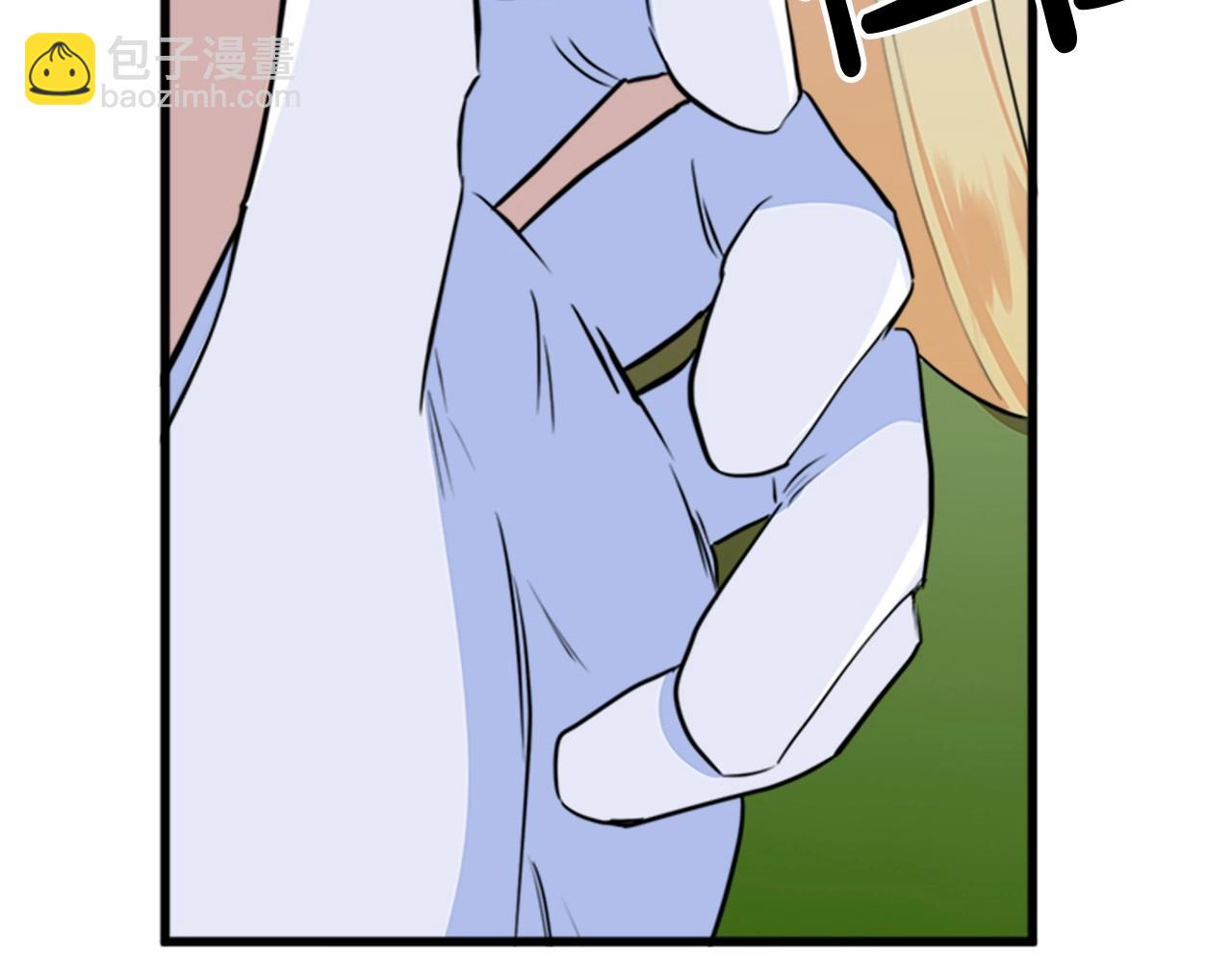 惡女的王座 - 第12話 陰陽怪氣第一名(3/4) - 4