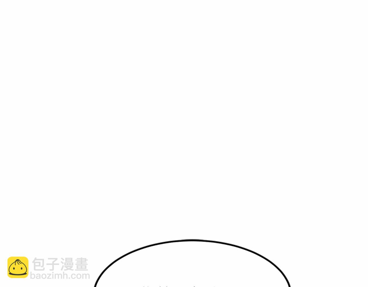 惡女的王座 - 第12話 陰陽怪氣第一名(3/4) - 5