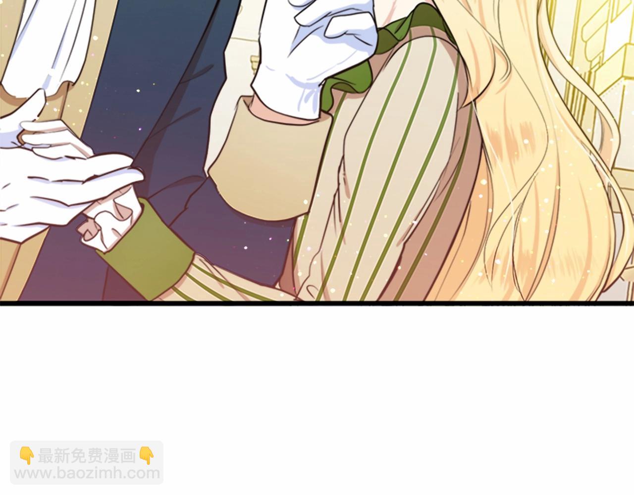 惡女的王座 - 第12話 陰陽怪氣第一名(3/4) - 7