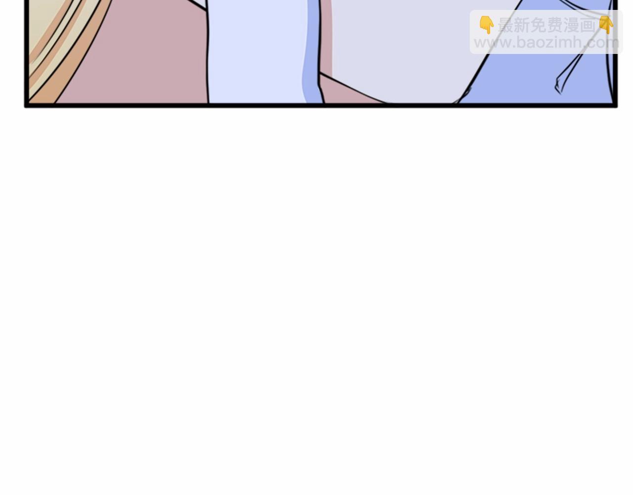 惡女的王座 - 第12話 陰陽怪氣第一名(3/4) - 6