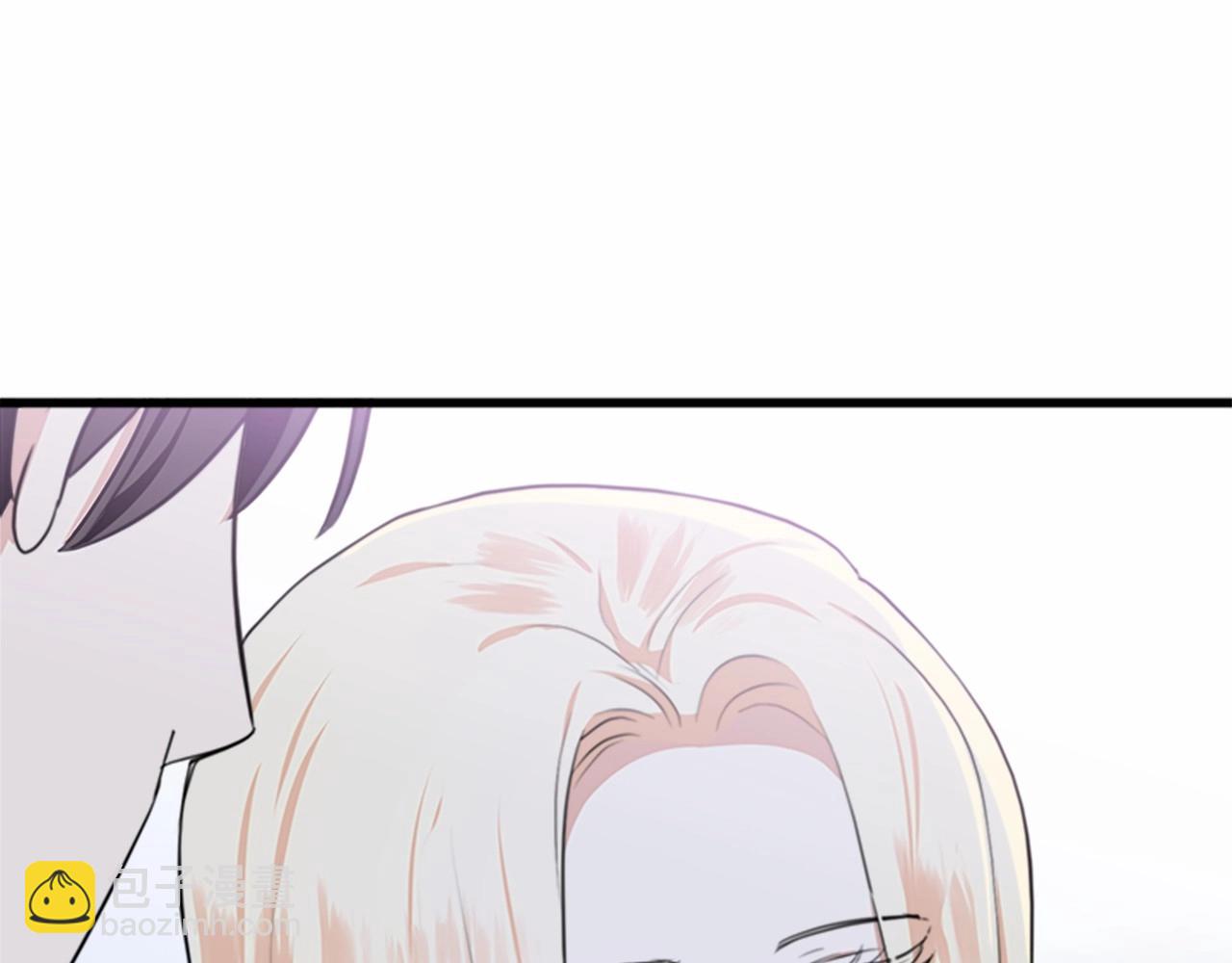 惡女的王座 - 第12話 陰陽怪氣第一名(3/4) - 1