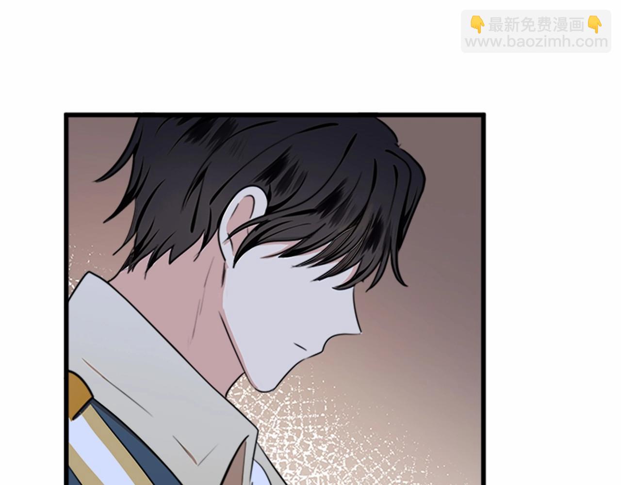 惡女的王座 - 第12話 陰陽怪氣第一名(3/4) - 5