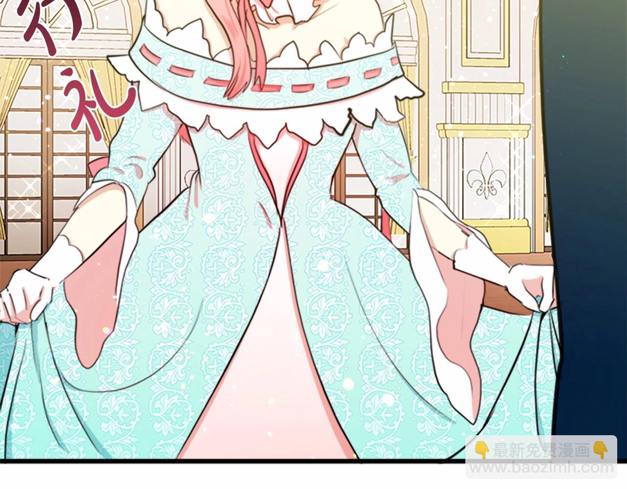 惡女的王座 - 第12話 陰陽怪氣第一名(4/4) - 2