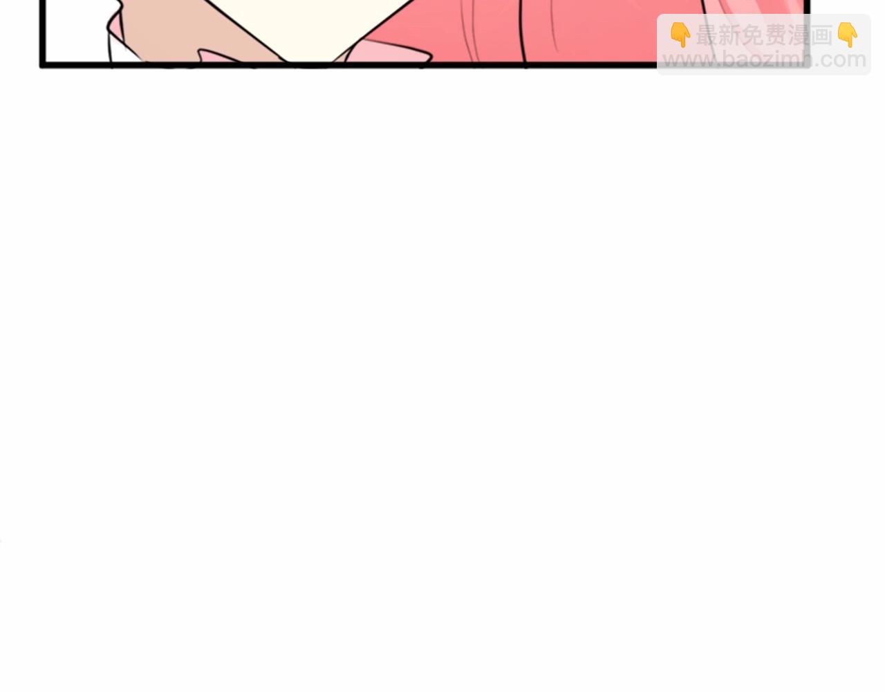 惡女的王座 - 第12話 陰陽怪氣第一名(4/4) - 2