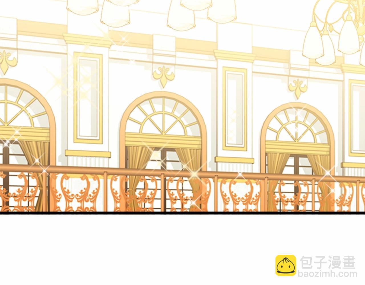 惡女的王座 - 第12話 陰陽怪氣第一名(1/4) - 2