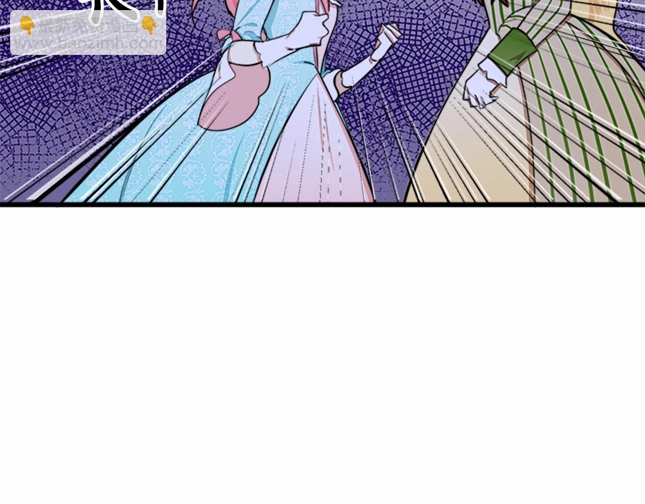 惡女的王座 - 第12話 陰陽怪氣第一名(2/4) - 8