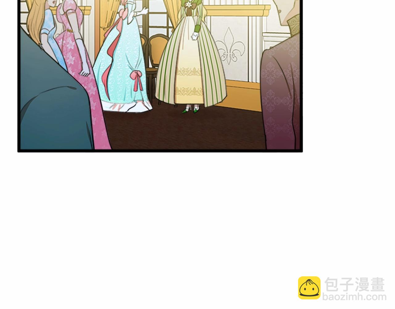 惡女的王座 - 第12話 陰陽怪氣第一名(2/4) - 2