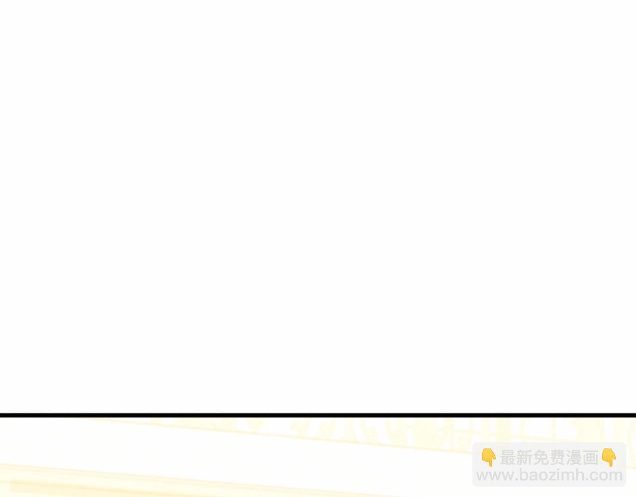 惡女的王座 - 第12話 陰陽怪氣第一名(2/4) - 5