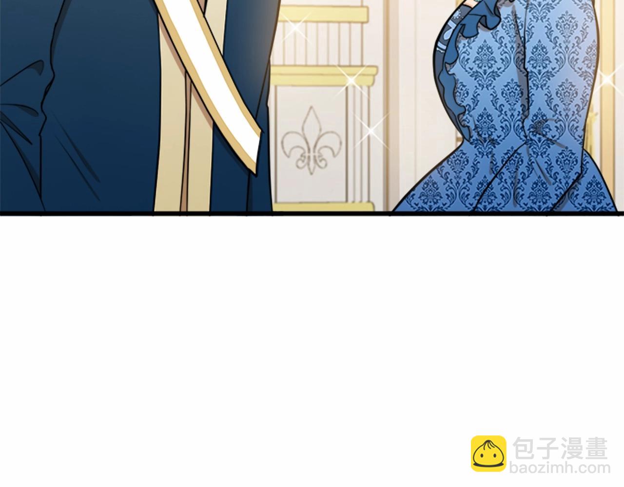 惡女的王座 - 第12話 陰陽怪氣第一名(2/4) - 7