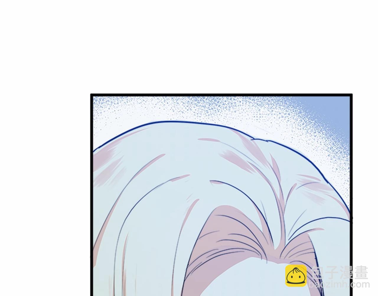 惡女的王座 - 第12話 陰陽怪氣第一名(2/4) - 8