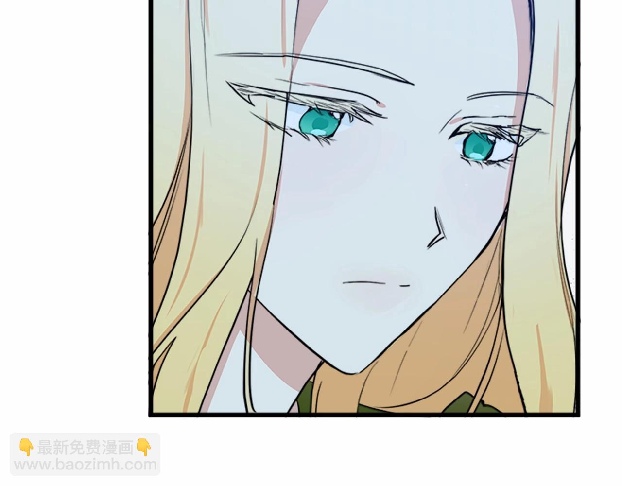 惡女的王座 - 第12話 陰陽怪氣第一名(2/4) - 1