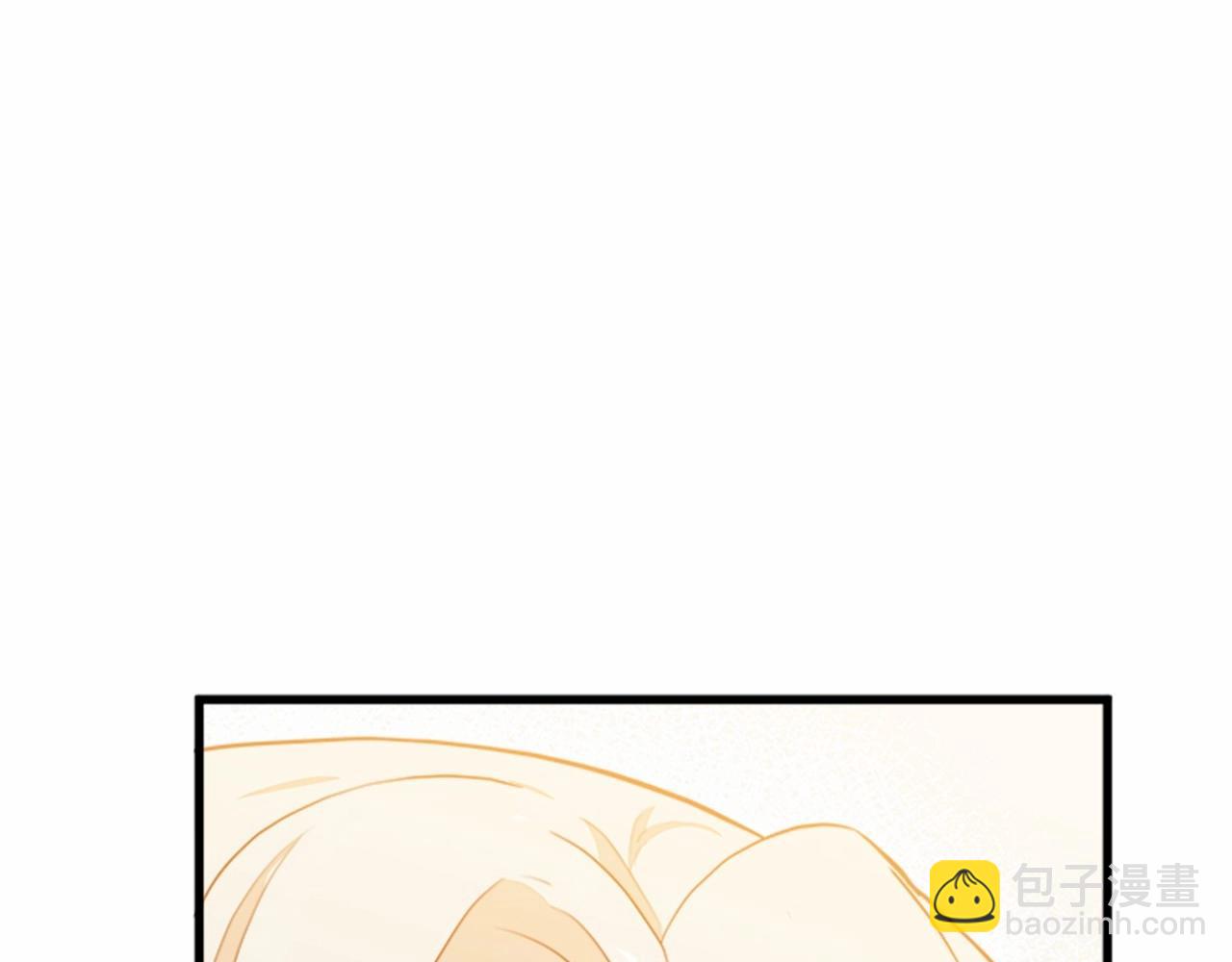 惡女的王座 - 第12話 陰陽怪氣第一名(2/4) - 2