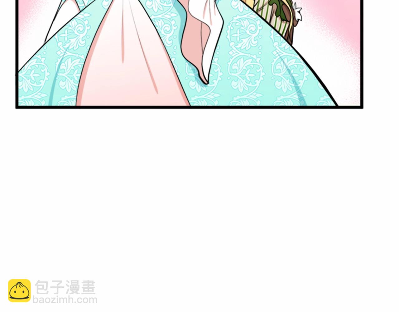 惡女的王座 - 第12話 陰陽怪氣第一名(2/4) - 4