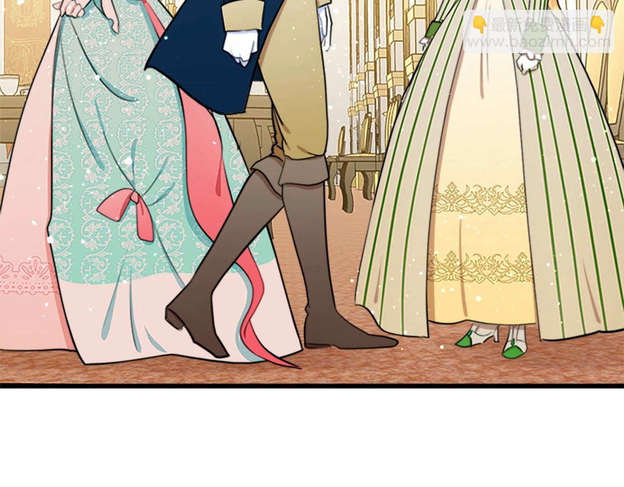 惡女的王座 - 第12話 陰陽怪氣第一名(2/4) - 3