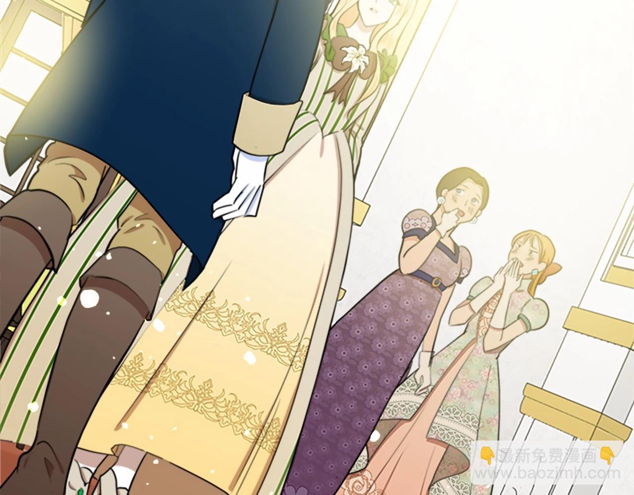 惡女的王座 - 第12話 陰陽怪氣第一名(2/4) - 7