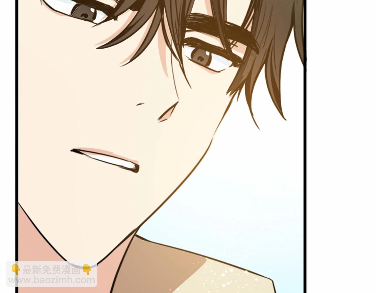 惡女的王座 - 第12話 陰陽怪氣第一名(2/4) - 2