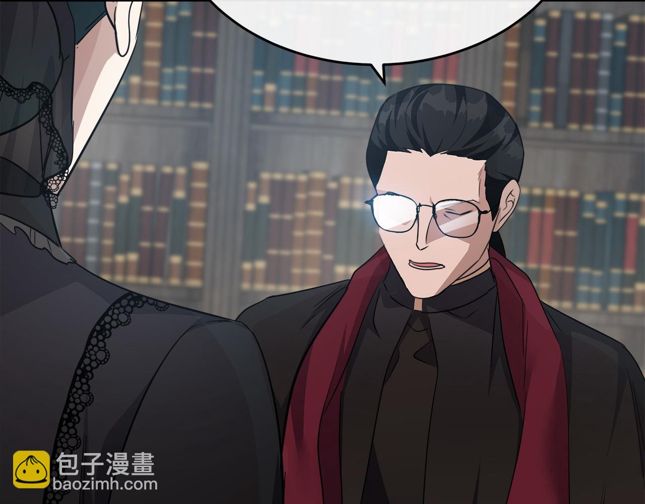 惡女的王座 - 第119話 強闖寺院(3/6) - 3