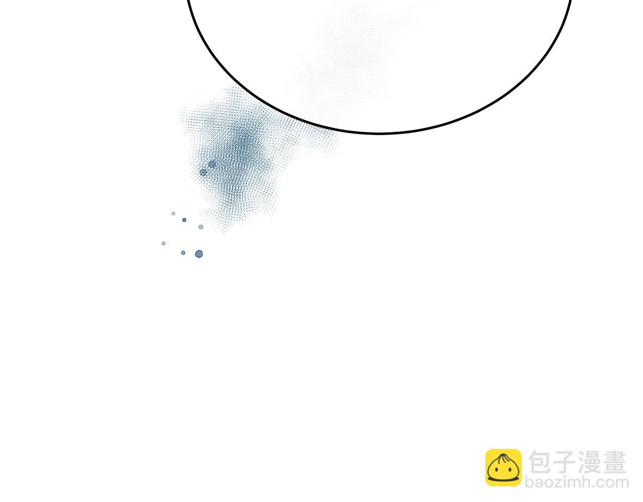 惡女的王座 - 第119話 強闖寺院(3/6) - 1