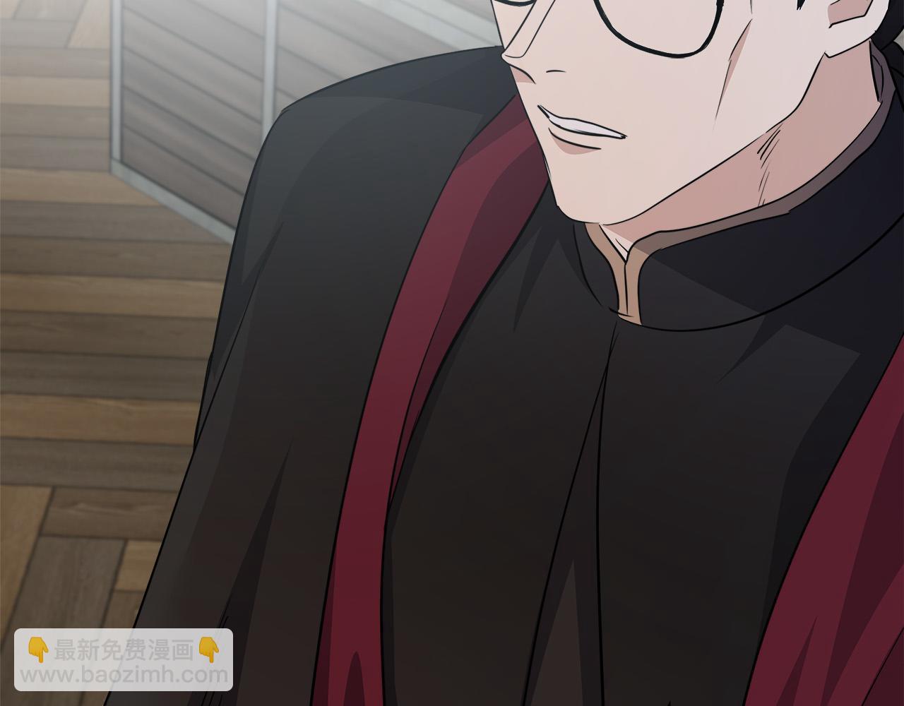 惡女的王座 - 第119話 強闖寺院(3/6) - 1