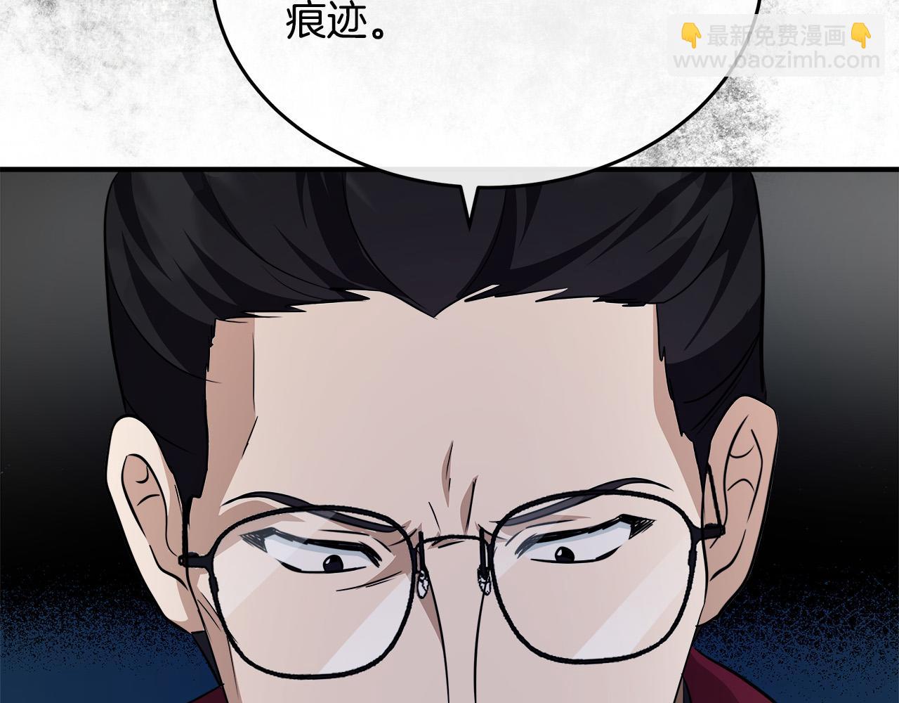 惡女的王座 - 第119話 強闖寺院(3/6) - 1