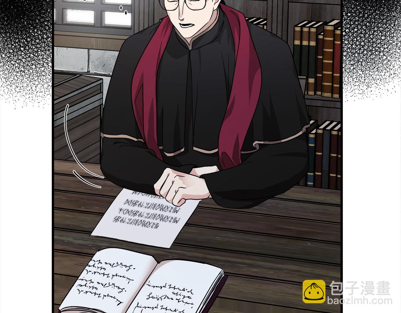 惡女的王座 - 第119話 強闖寺院(3/6) - 8