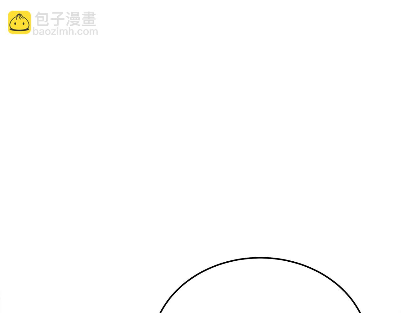 惡女的王座 - 第119話 強闖寺院(3/6) - 5