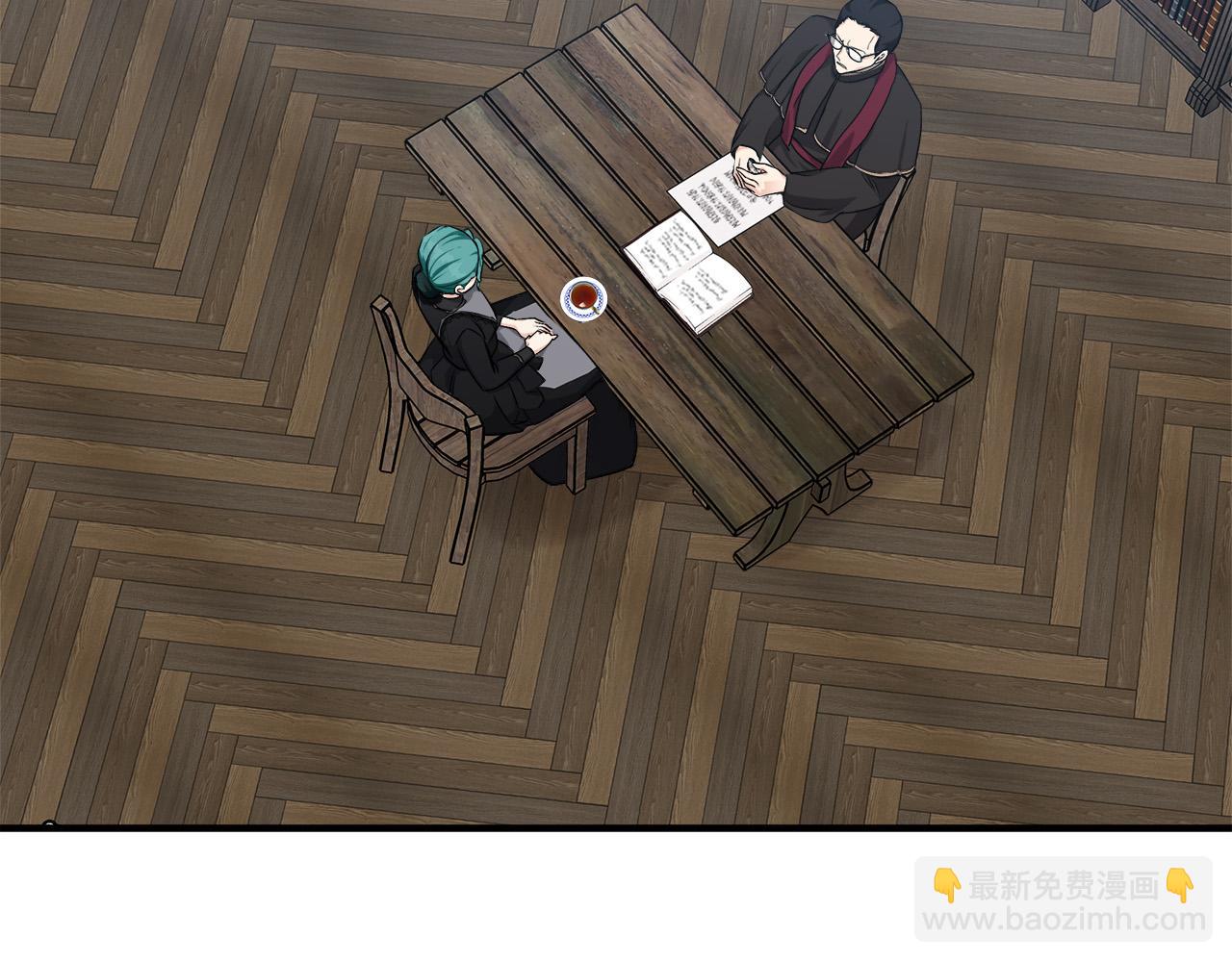 惡女的王座 - 第119話 強闖寺院(4/6) - 5