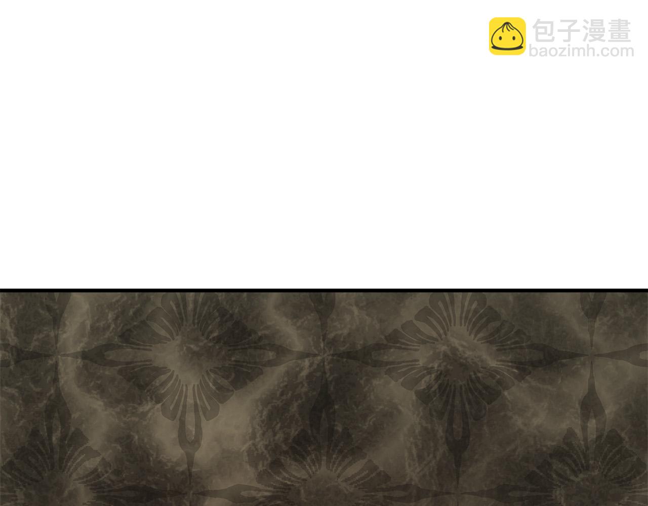 惡女的王座 - 第119話 強闖寺院(4/6) - 5