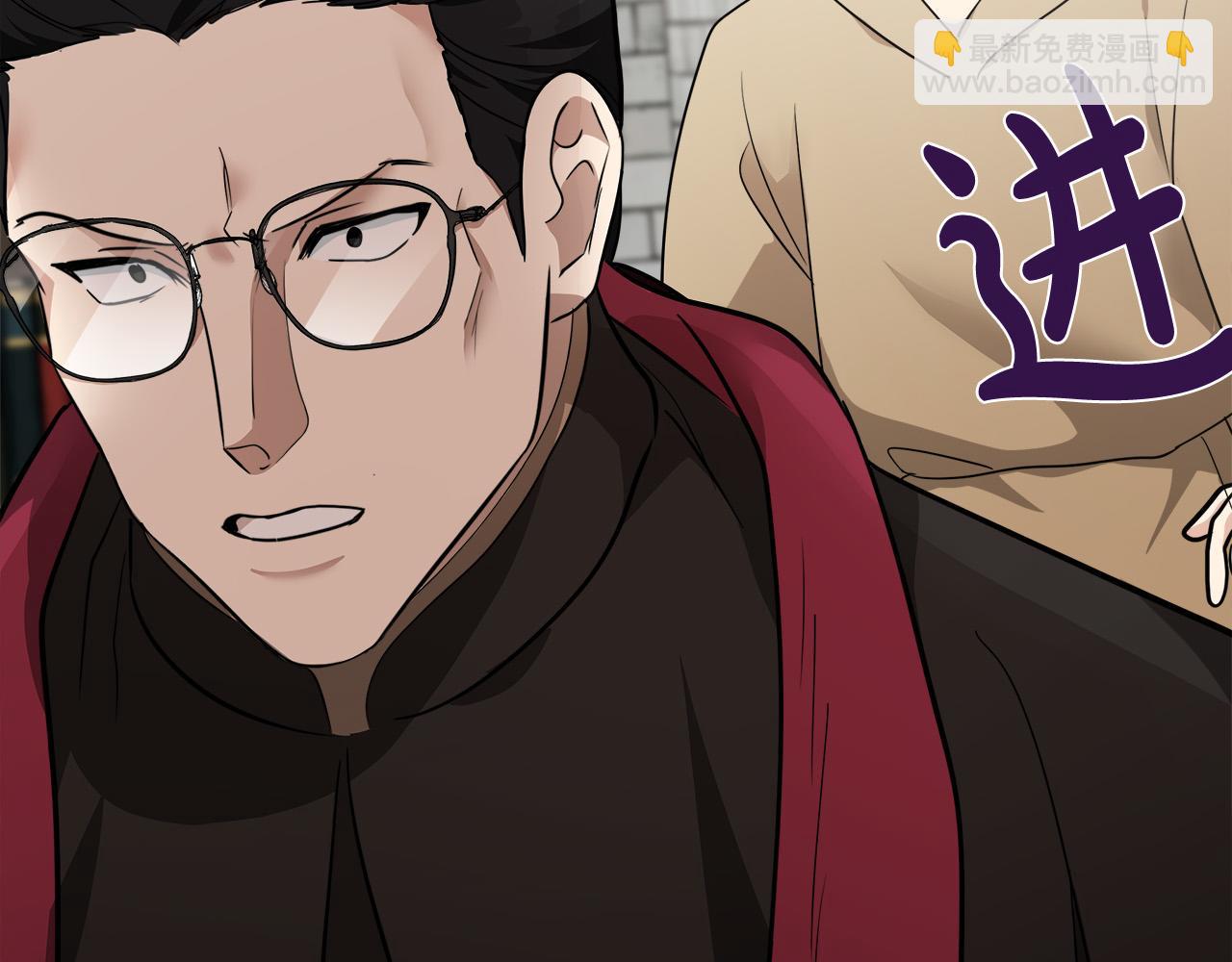 惡女的王座 - 第119話 強闖寺院(4/6) - 3